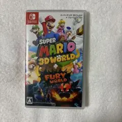 スーパーマリオ 3Dワールド ＋ フューリーワールド