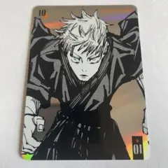 2025年最新】禪院直哉 トランプの人気アイテム - メルカリ