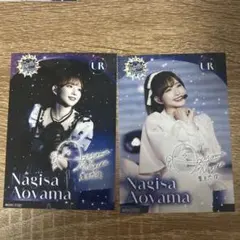 坂倉花 Liella collection ブロマイド 2枚セット - メルカリ