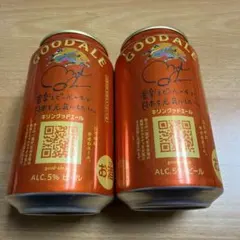 キリン グッドエール 大森元貴　限定メッセージ缶　2本セット　ミセスのサムネイル