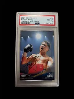 2026年最新】井上尚弥サインの人気アイテム - メルカリ