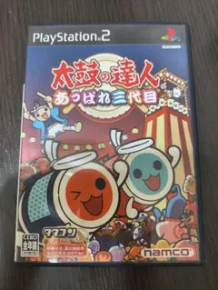 太鼓の達人 あっぱれ三代目