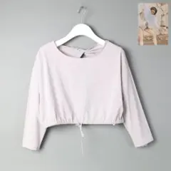 Item thumbnail for item a06b1f65-3b0b-4ef2-952a-032ca169232d