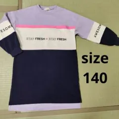 トレーナーワンピース トップス