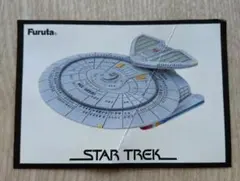 U.S.S.ファラガット　スター・トレックフィギュア 2　Furutaのサムネイル