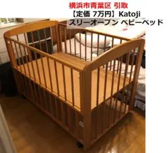 Item thumbnail for item 68ca5c51-69d1-46c2-9258-286ae24dcd61