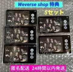 BTS ARIRANG 3形態✖️5 新品未開封 Weverse 特典5セット分付 BTS ARIRANG 3形態セット 未開封 Weverse特典 - メルカリ