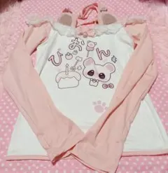 平成女児 肩出しTシャツ 長袖