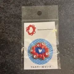ミャクミャク　3Dフルカラーピンズ