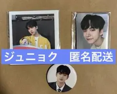 n.ssign ジュニョク 特典トレカ④ n.ssign ジュニョク 特典トレカ④ 2025年最新】n.ssign