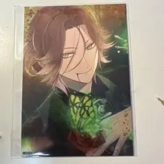 ディアラバ　パラセレネ　逆巻ライト　くじ　DIABOLIK LOVERS