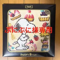 PEANUTS✖️フェイラー スヌーピータウンオリジナル 花火 ノベルティ 