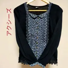 アクシーズファム　axes femme　レイヤード風七分袖カットソー　黒×ブルー