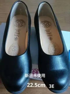 Pansy Office シューズ 22.5cm 3ポイントのサムネイル