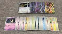 ポケモンカード MEGA ドリーム メガドリーム 223枚 まとめ売り