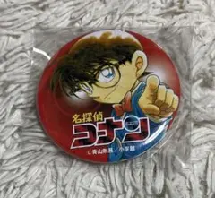 名探偵コナン　缶バッジ　まんが王国とっとり　アクションパーク 激レア非売品】コナン 缶バッジ 2013年まんが王国とっとりアクション