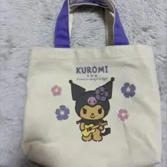 しまむら　日焼け　クロミ ミニトートバッグ キャンバス地のサムネイル