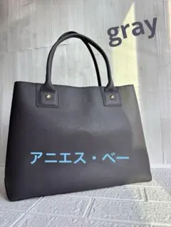 agnes b. VOYAGEの定番レザートートバッグ❣️美品❣️サフィアーノ 