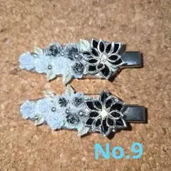 花とローズのヘアクリップ2個セット　No.9