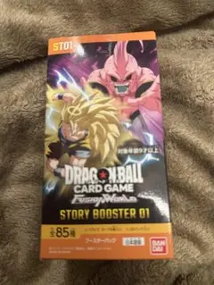 テープ付ドラゴンボール フュージョンワールド ストーリーブースター01