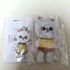 straykids スキズ skzoo バックチャームヒョンジン ジニレット