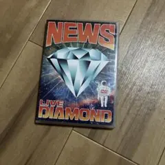 NEWS/NEWS LIVE DIAMOND〈DVD2枚組〉