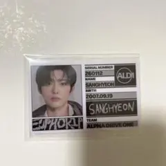 ALD1 EUPHORIA FREAK ALARM IDカード サンヒョン