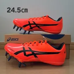 【6985】【新品】 24.5㎝ アシック 陸上 スパイク ハイパースプリント7