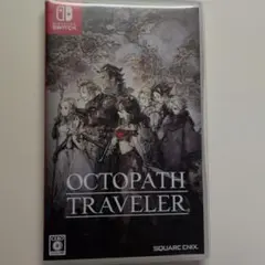 Switch オクトパストラベラー