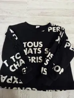 キッズ 黒 フリル 付きトレーナー