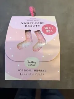 Item thumbnail for item 0dfa6f96-0ee3-4d06-b477-7b5719f84b29