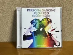 PERSONA DANCING P3D & P5D SOUND TRACKS
