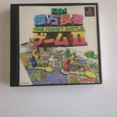 dx億万長者ゲームセット