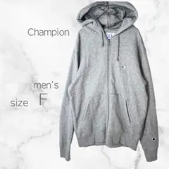 【チャンピオン 】ジップパーカー 刺繍ロゴ 裏起毛 グレーストリート