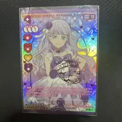 2026年最新】鈴原希実 ラブカの人気アイテム - メルカリ