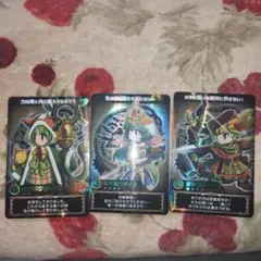 Item thumbnail for item 99837c90-ef59-46ff-a191-7218850cd4e9