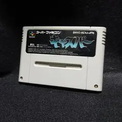 (裸ソフト)【SFC】キャスパー