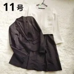 イオン セレモニースーツ 3点セット 11号 入学式 卒園式 美品 ワンピース