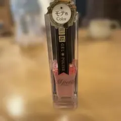 Mpetit Japan ジェルインポリッシュ E005 Fairy Pinkのサムネイル