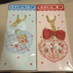 サンリオ　1番くじ