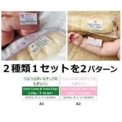 Item thumbnail for item 6d7a57ea-c1f0-409b-9245-d6999cf4f6e3