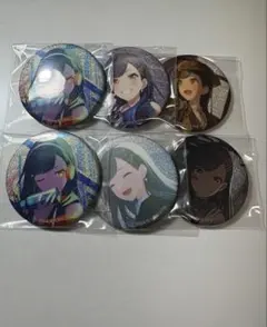 白石杏 缶バッジ 6個セット