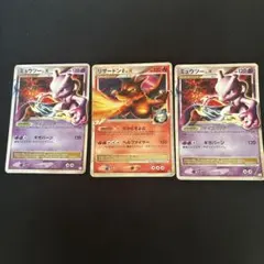cp ポケカ　ミュウツー　サンダー　ラッキー　コンセプトパック cp ポケカ ミュウツー サンダー ラッキー コンセプトパック - メルカリ