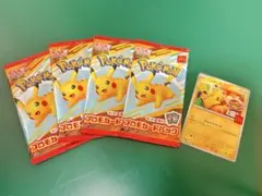 マックプロモ5パック、ビクティニ争奪戦プロモ、アセロラSR マックプロモ5パック、ビクティニ争奪戦プロモ、アセロラSR - メルカリ