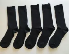 ブラックリブソックス5足セット　25〜27cm　紳士用靴下セット⑨