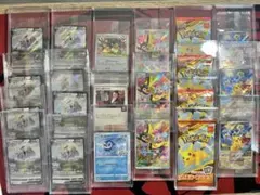 ポケモンカード　未開封プロモ　まとめ売り　マクドナルド　スカバイ