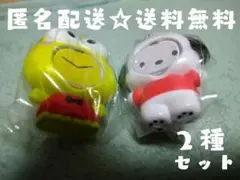 匿名配送♪フォトフレームマスコット2種セットケロロ軍曹＆ポチャッコ