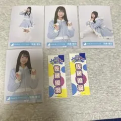 2025年最新】佐藤優羽の人気アイテム - メルカリ