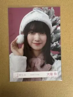 櫻坂46 大園玲 生写真まとめ - メルカリ