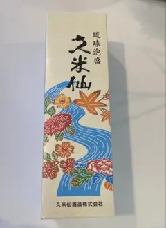 Item thumbnail for item 1bf0b277-d4c0-4b26-89c6-f142490fd118